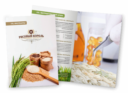 paddy rice, rice flour, stabilized bran
